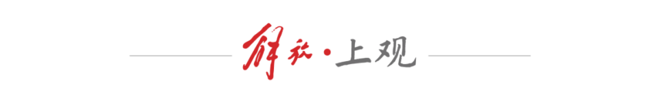 入了日常生, 黄浦, 拿出看家本