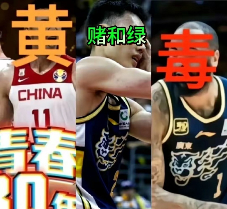 球行为一旦, hxuNw, inews