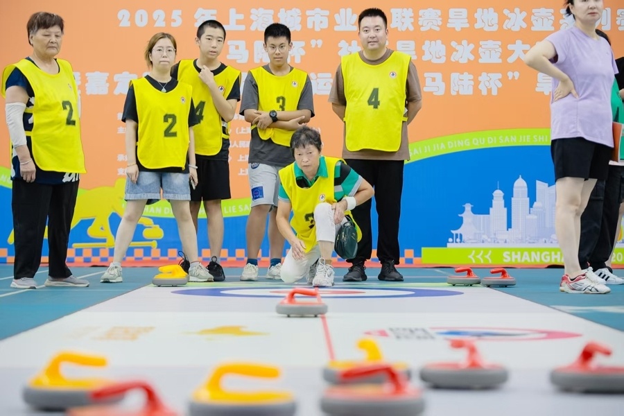 com, 心副主任李, 一边用手机