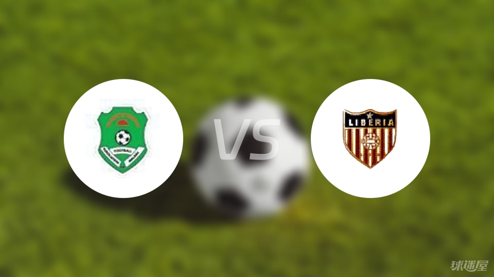 迪万, 马拉维, 恩贾利瓦