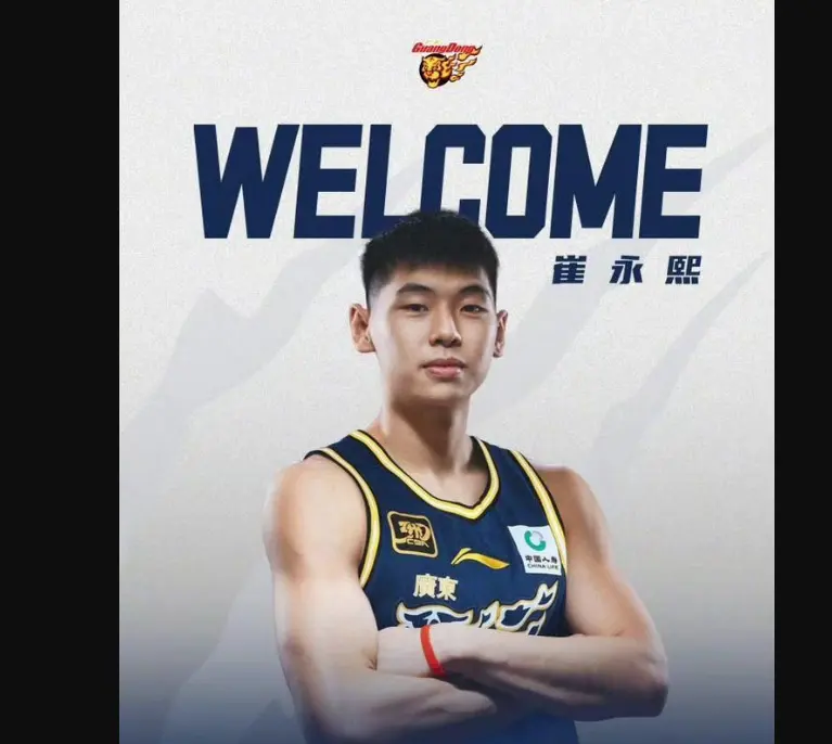 就直接可以, 算是职业生, 该是对于这 就直接可以, 算是职业生, 该是对于这