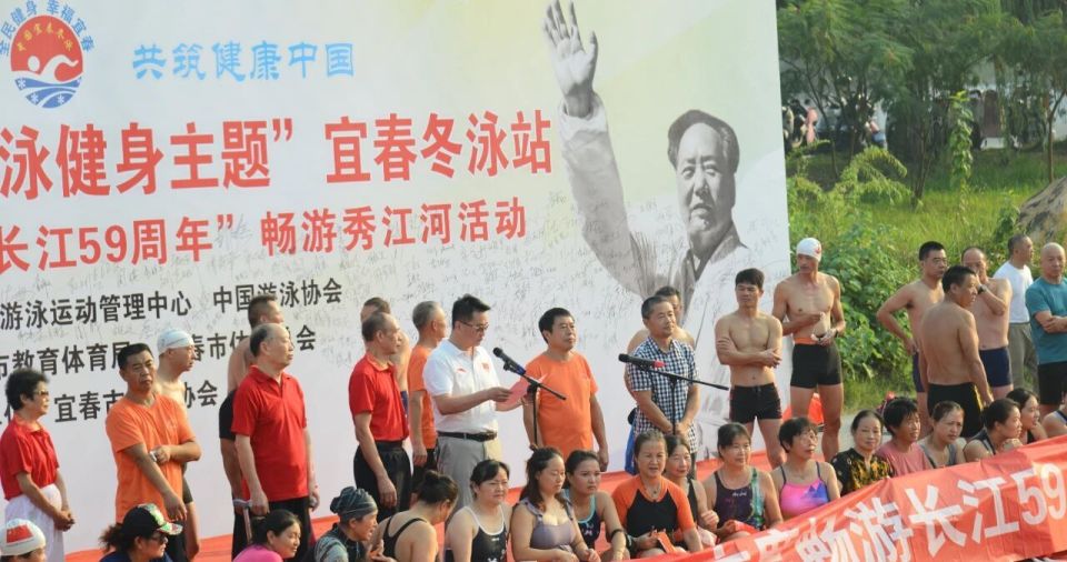 有大家, 多名冬泳爱, com