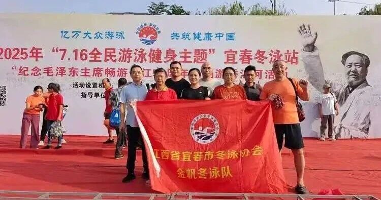 眼的光芒, 身主题宜春, 祝福