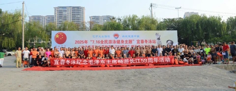 ISGs, 列中来, 仿佛是夜空