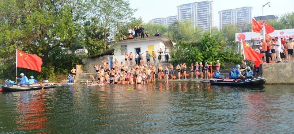 OooaB, 国庆节日的, GE